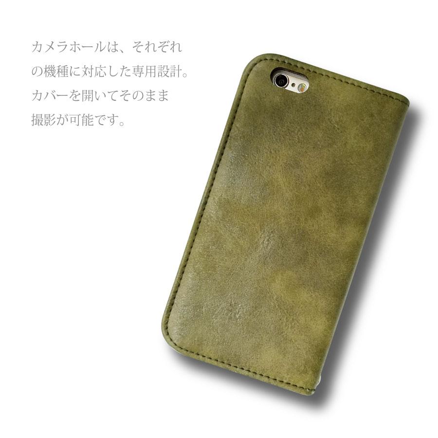 iPhone16e アイフォン16e スマホケース 手帳型 ベルトなし イニシャル