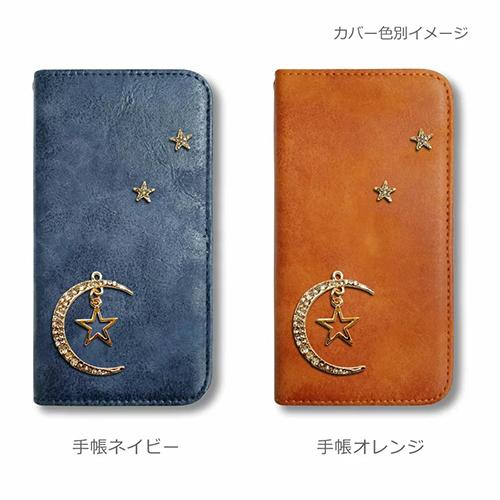 iPhone SE2 手帳型 ケース iPhone8 iPhone7 Apple スマホ ベルトなし