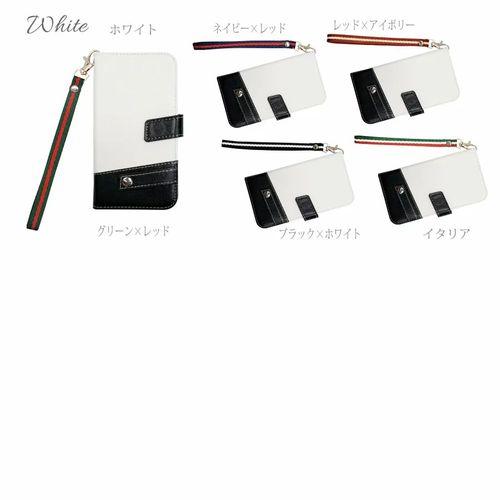 Mi 10 Lite 5G XIG01 Xiaomi 手帳型 バイカラー レザー ボーダー ストラップ イヤホンホルダー スマホケース｜ss-link｜09