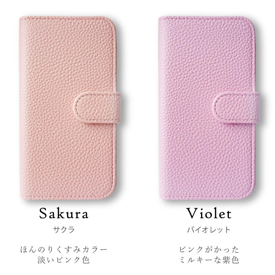 かんたんスマホ2 A001KC/BASIO4 KYV47 au ケース スマホショルダー