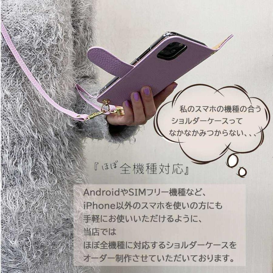 Xiaomi Redmi 12 5G XIG03 レッドミー ト ケース スマホショルダー