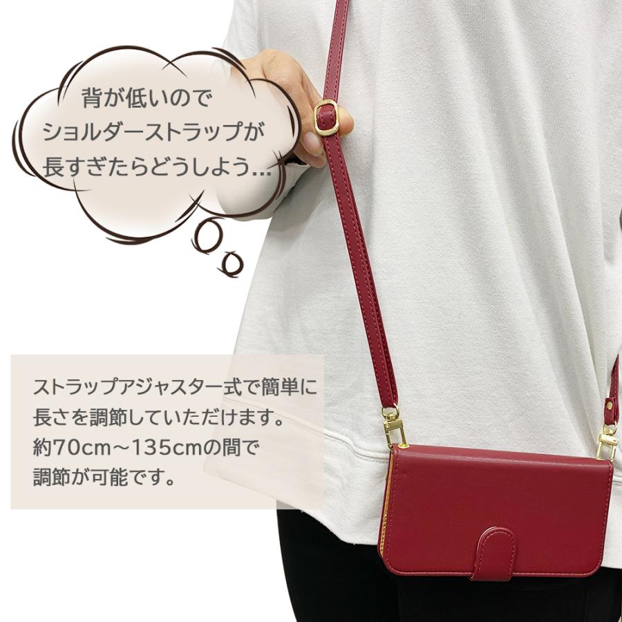 Xperia Ace III SO-53C SOG08 エクスぺリア エース3 ケース スマホ