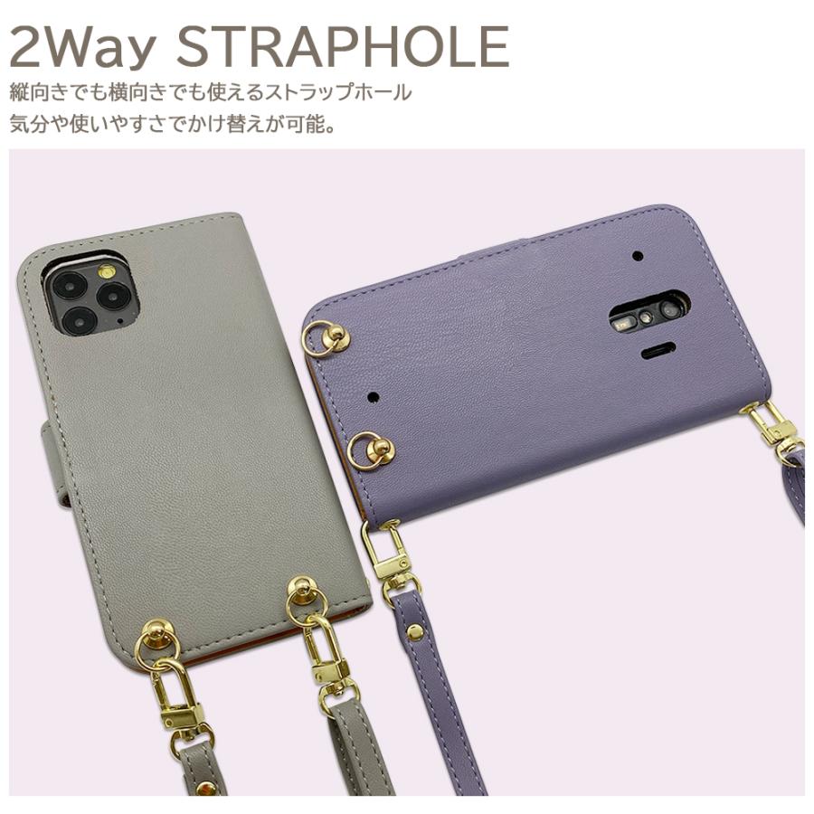 Xperia Ace III SO-53C SOG08 エクスぺリア エース3 ケース スマホ