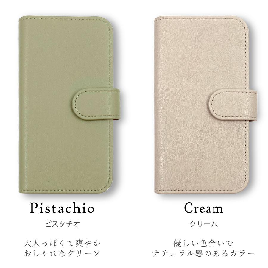 Xperia Ace III SO-53C SOG08 エクスぺリア エース3 ケース スマホ