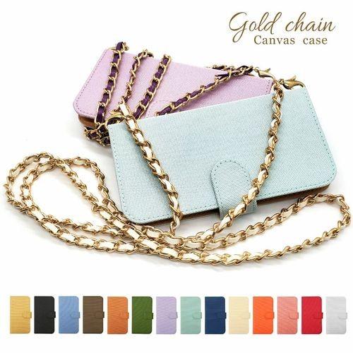 Sh 05e スマートフォン For ジュニア Sh 03f 手帳型 キャンバス 生地 帆布 チェーン 付き キラキラ おしゃれ 可愛い Zflip7 Strap03 Sh05e エスエスリンク 通販 Yahoo ショッピング