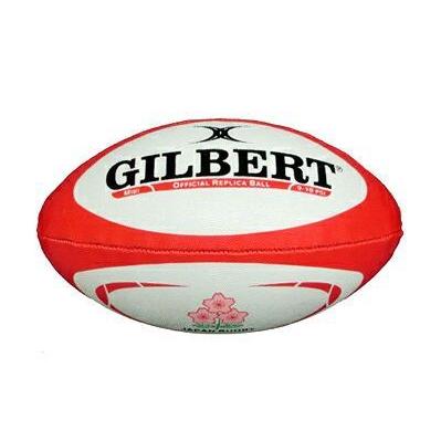 日本代表 レプリカ ミディボール GB-9334 : SSマツムラ - 通販 - Yahoo