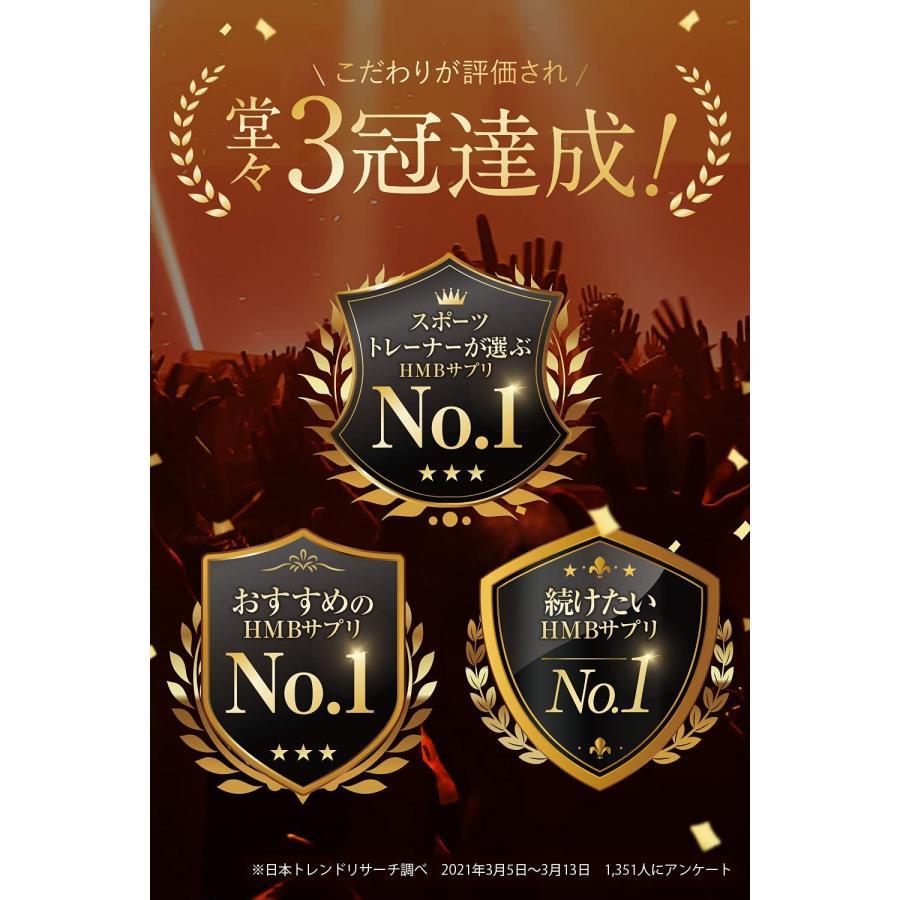 ワンズアップ 正規販売店 サプリメント ONE'S UP 90粒 CHEMISTRY ワンズアップ 正規販売店 サプリメント ONE'S UP 90粒 CHEMISTRY