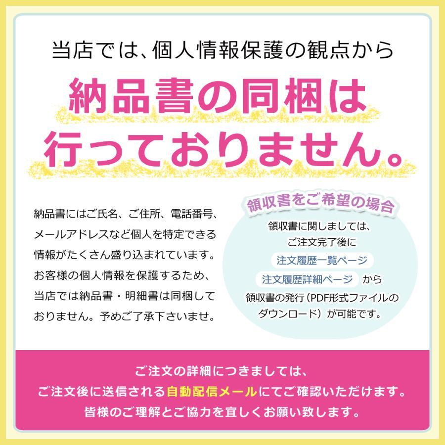 ミカホワイト 歯磨き粉 MIKA WHITE 30g アンミカプロデュース 医薬部外