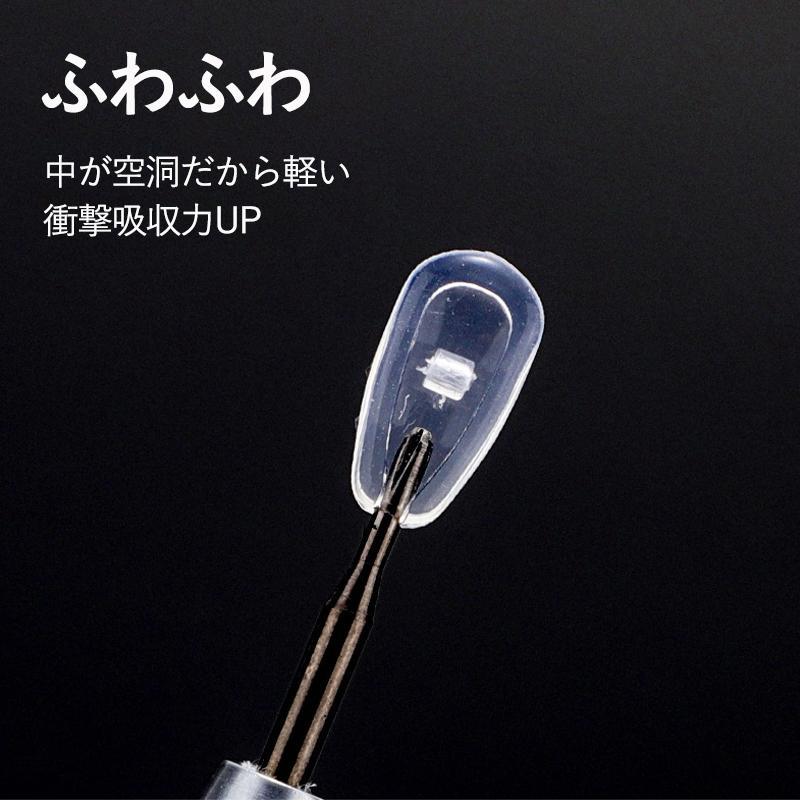 メガネ 鼻パッド メガネずり落ち防止 10個セット ネジタイプ シリコン 眼鏡 めがね ノーズパッド 滑り止め 痛い 鼻あて ズレ防止 |  | 03
