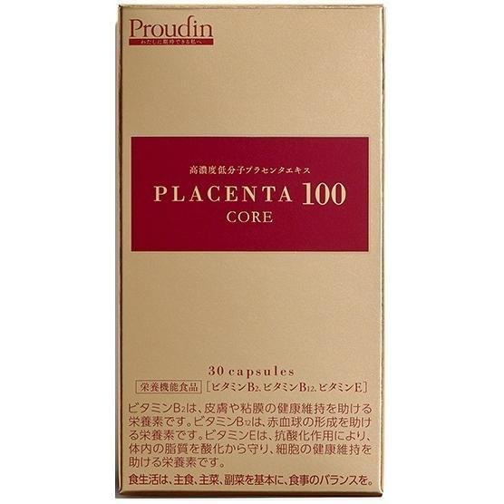 プラセンタ 100 コア PLACENTA CORE スタートパック 30粒 : Select