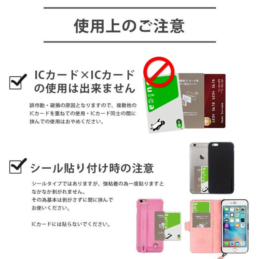 iPhone13 Pro アライグマ　電磁波干渉防止シート付き　スマホケース iPhone13 Pro アライグマ 電磁波干渉防止シート付き