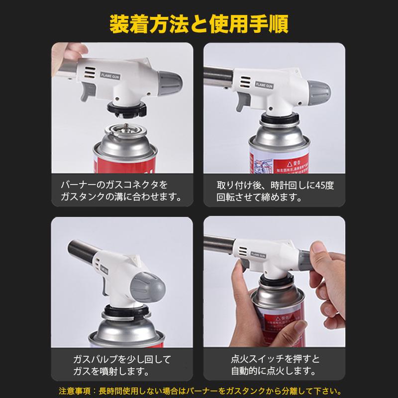 トーチバーナー ガスバーナー　BBQ 調理 溶接 キャンプ　炭火起こし ガスバーナー バーナー トーチ キャンプ アウトドア 火起こし