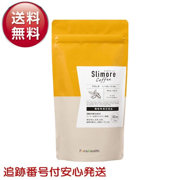 2026年1月】スリモアコーヒー（新日本製薬）のおすすめ人気ランキング