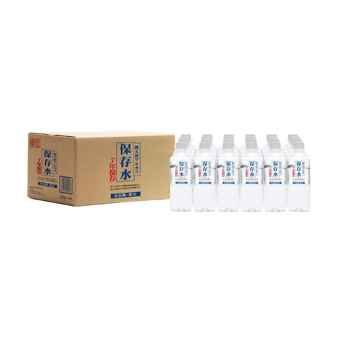 7年保存水 純天然アルカリ保存水 500ml × 24本（1ケース）長期保存水 