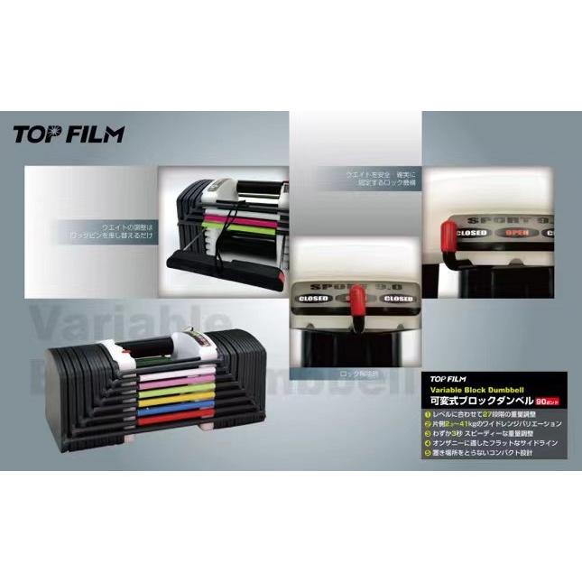 可変式ブロックダンベル90ポンド 41kg 2個セットシャフト 可変式ブロックダンベル90ポンド 41kg 2個セットシャフト