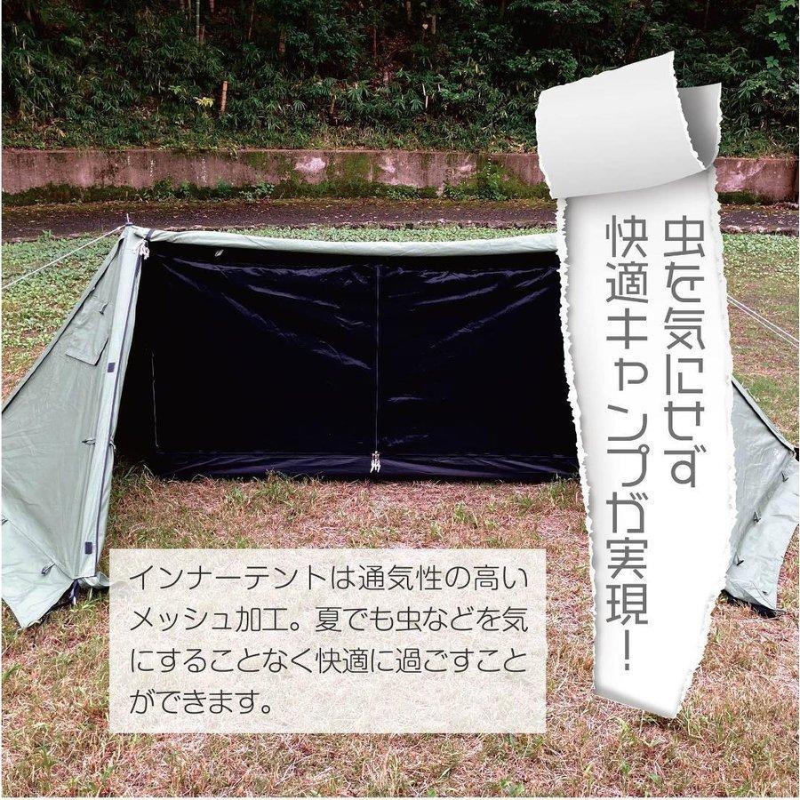 【中古品/USED】 8tail GOD. PUP ゴッドパップ サイドウォール付き ベンチレーション 【PE1839294592】(11232円)