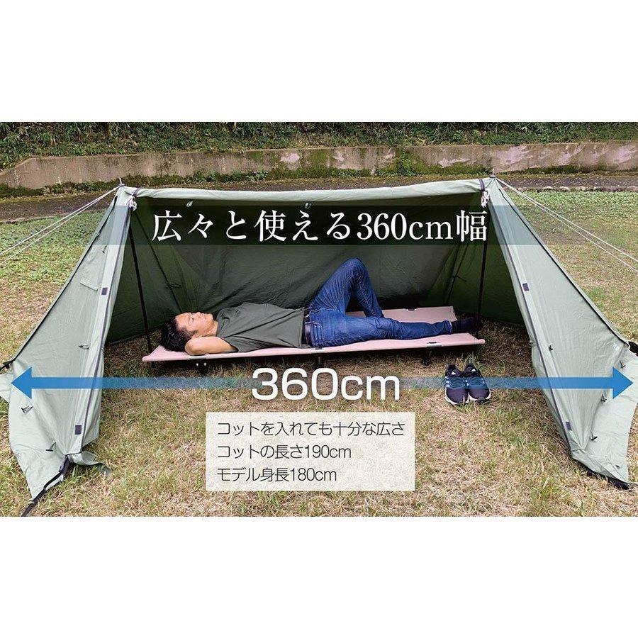 【中古品/USED】 8tail GOD. PUP ゴッドパップ サイドウォール付き ベンチレーション 【PE1839294592】(11232円)