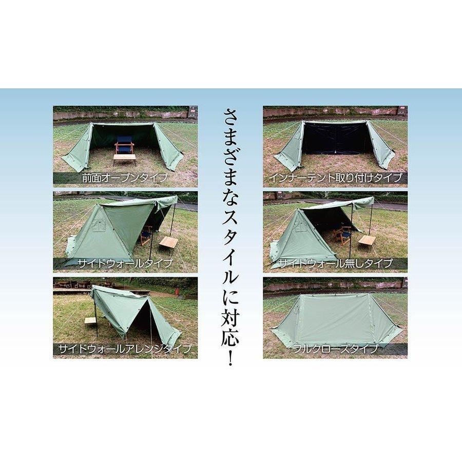 【中古品/USED】 8tail GOD. PUP ゴッドパップ サイドウォール付き ベンチレーション 【PE1839294592】(11232円)