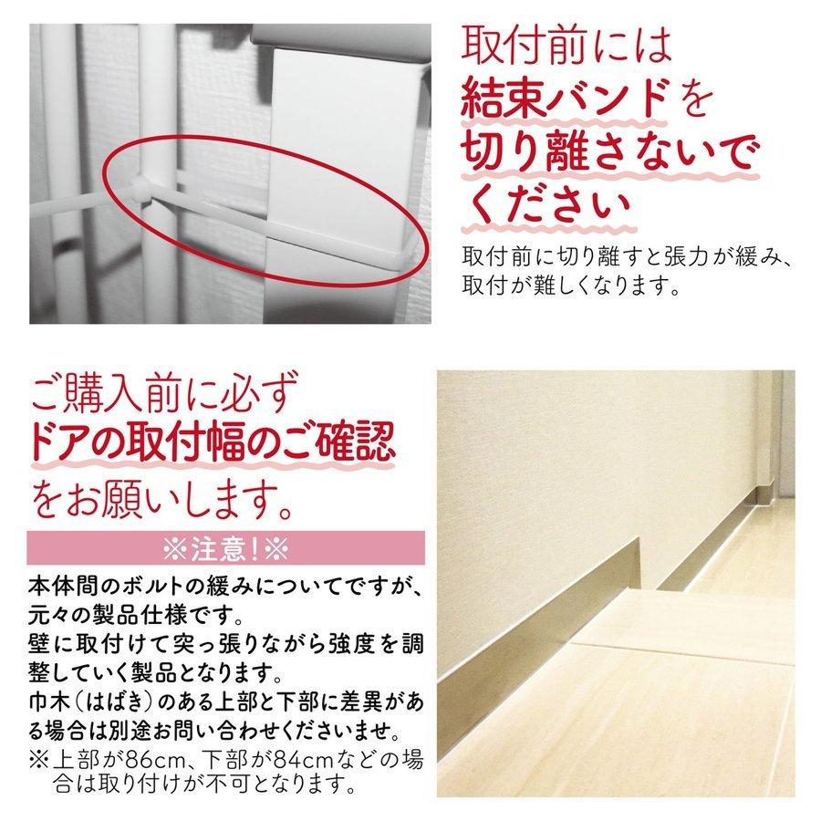 訳ありセール格安 Lifaxia ペットゲート 猫 高さ拡張パーツ 37cm ドア付き ハイタイプ 猫脱走防止フェンス 室内 玄関 階段 逃亡防止柵 ペットフェンス 犬 ベビーゲート 1159 1160 Supplystudies Com