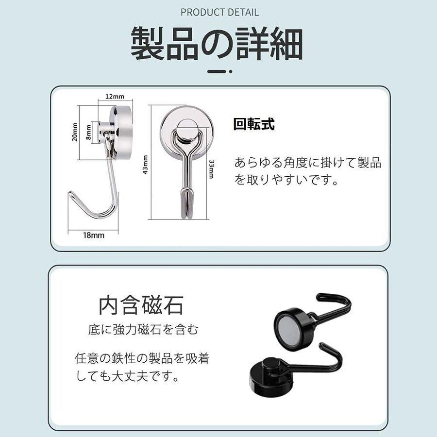 フック 強力フック 耐荷重5kg 防水 プッシュ式 2個セット 吸着