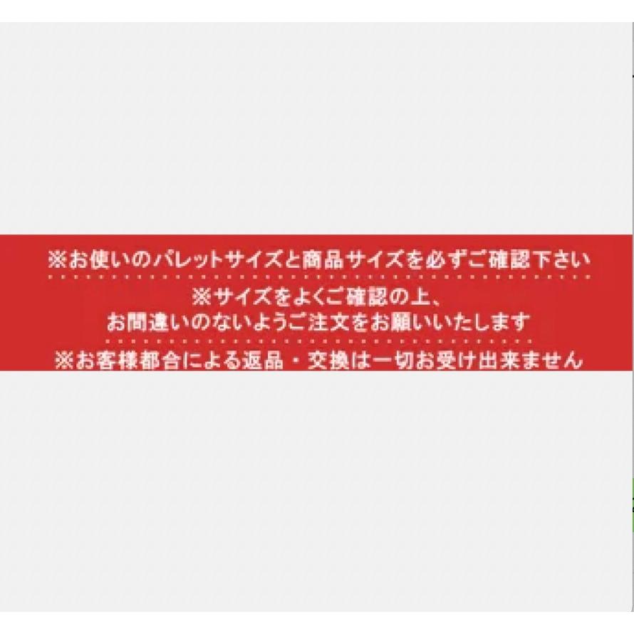 個人宅直送不可  ハンドフォークリフト オレンジ  フォークリフト  荷下ろしのご協力が必要な場合有り｜ss-netshop｜10