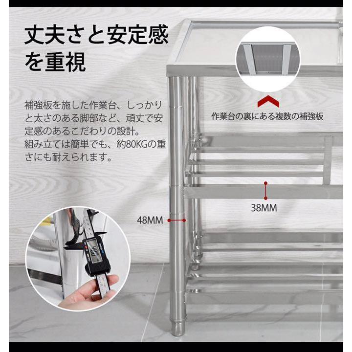 ☆971 ステンレス簡易流し台屋外左右共用RC-A100