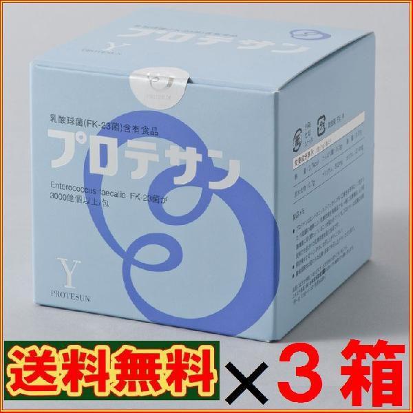 ニールズヤード・エッセンシャルオイル【ローズアブソリュート