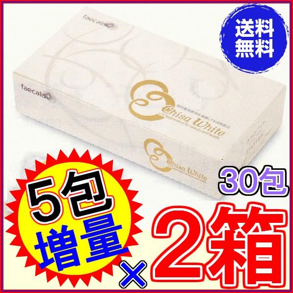 チサホワイト　３０包入り　×お得２箱＋５包増量　《ＬＦＫ、コラーゲン、青みかん粉末、ニチニチ製薬、プロテサン、花粉、アレルギー》 ※送料無料