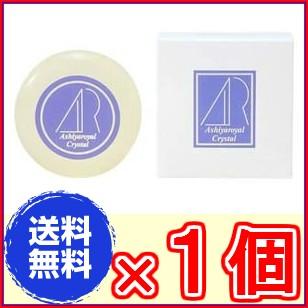 雪美人 クリスタルソープ2個セット アシヤロイヤルクリスタル 《90g 