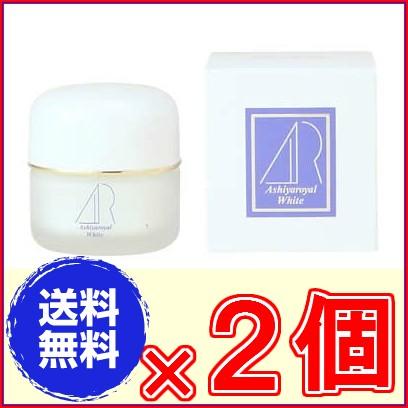 アシヤロイヤルホワイト ×お得２個 《１個３５ｇ プラセンタエキス サイタエキス 雪美人》 ※送料無料