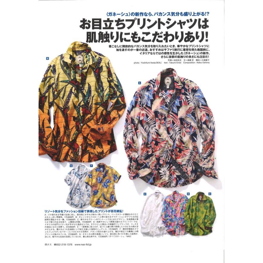 希少 GANESH ガネーシュ 5枚セット プレミア古着 リゾートファッション GANESH（ガネーシュ） SALE!! L/S SHIRT (長袖,花柄シャツ) FLOW Col