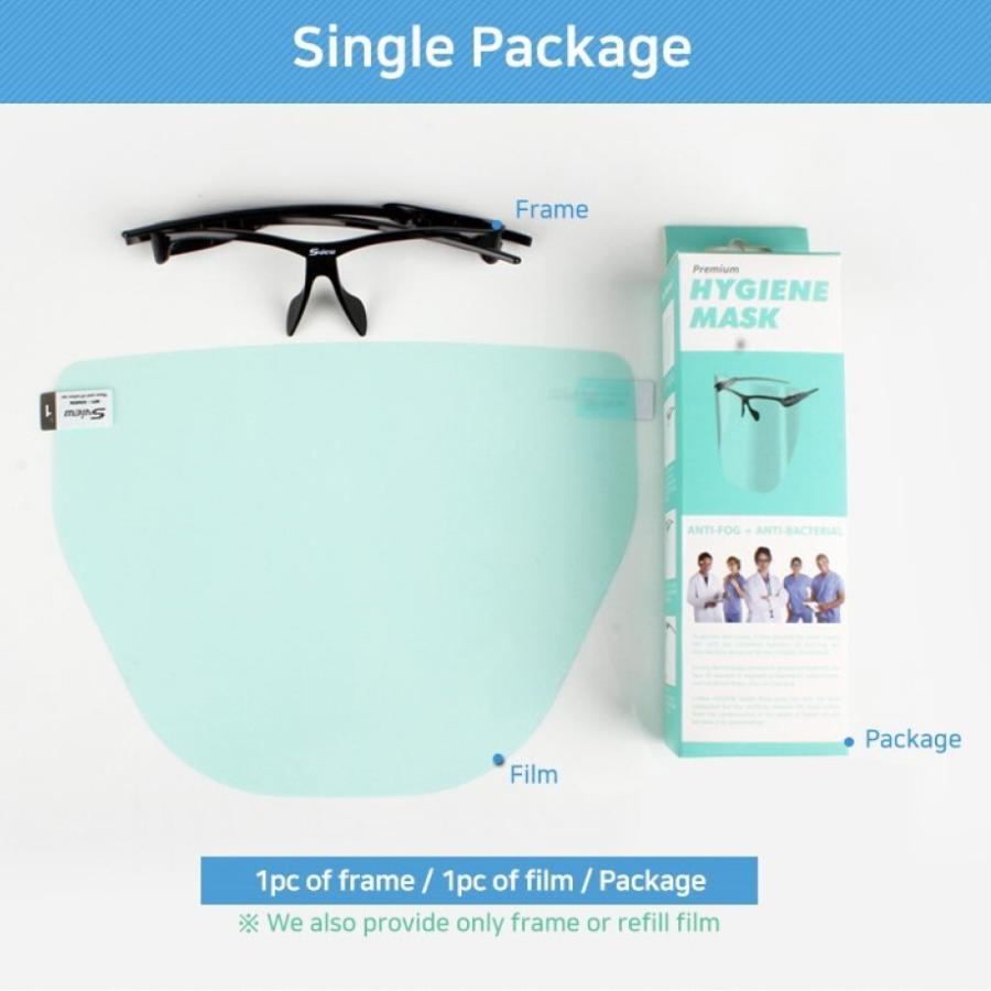 フェイスシールド Sview 取替えフィルム10枚付き メガネ型 曇り止め+99.9%抗菌フィルム 飛沫感染防止 | ブランド登録なし | 04