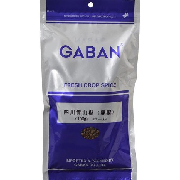 GABAN（ギャバン） 四川青山椒（藤椒） 100g ホール 袋 : エスエス