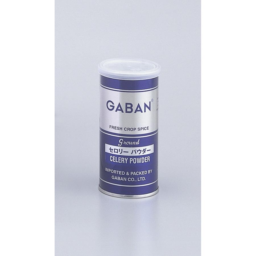 GABAN ギャバン セロリー 爆売り 最大62%OFFクーポン パウダー 200g 缶