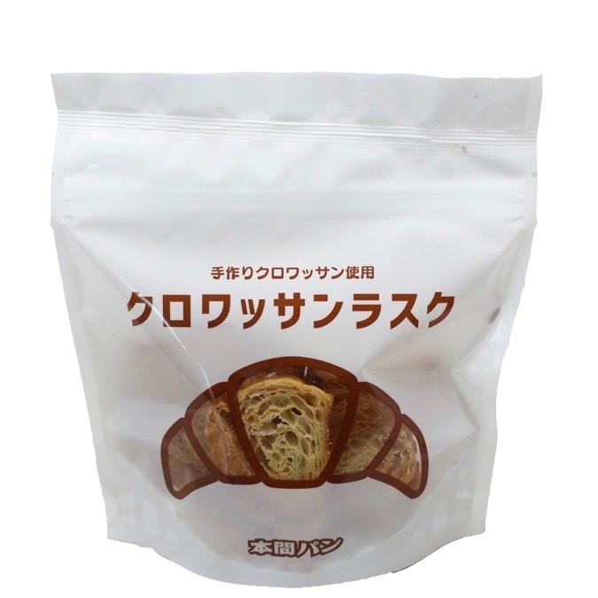 パン 本間 製