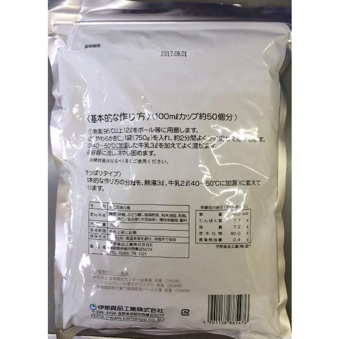 伊那食品 杏仁豆腐の素 やわらか杏仁 750g イナショク 伊那食品 杏仁豆腐の素 やわらか杏仁 750g イナショク