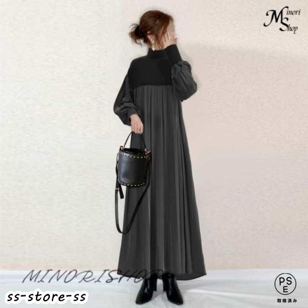 ワンピース レディース ロング ニットワンピース プリーツ切り替え  