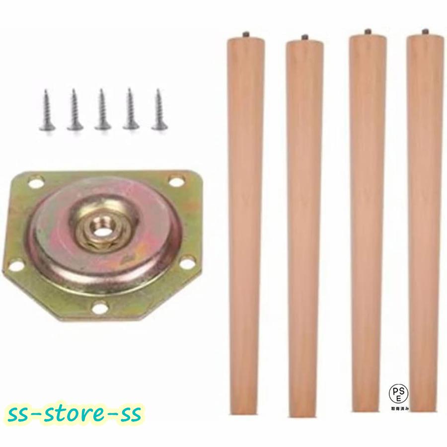 無垢材の家具脚木製の脚 木製家具の脚テーブル脚 丸棒 固定脚 4本セット 10cm~70cmテーブル ソファー 椅子 ベッド キャビネットの足上げ 交換に DIY 木製 脚 ビ | 