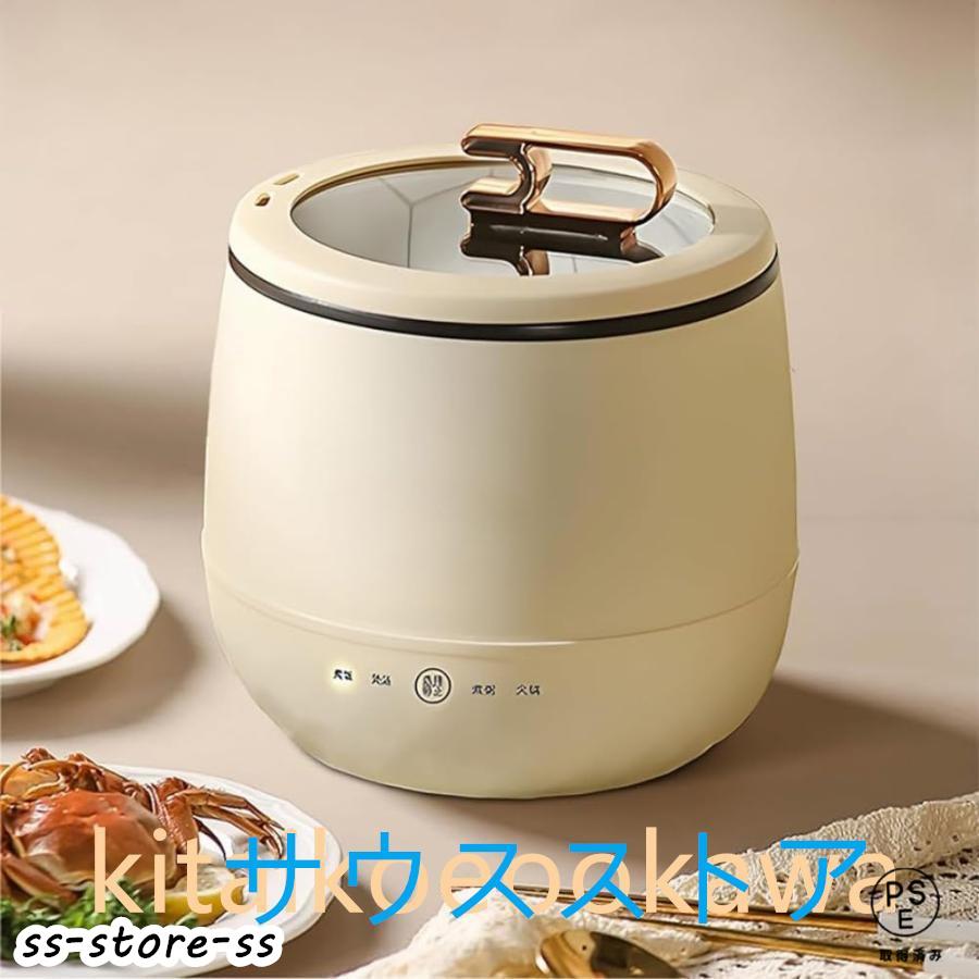 多機能コンパクト炊飯器　しゃもじ付き 楽天市場】炊飯器 コンパクト 3合サイズの 4合炊き 一人暮らし