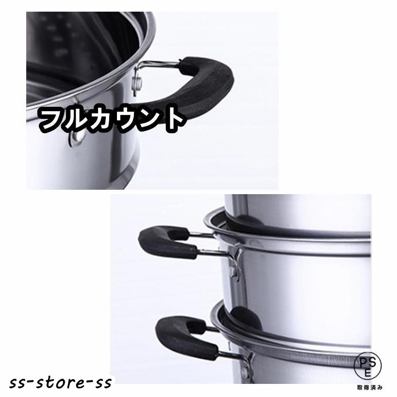 蒸し器 二段三段 26/28/30cm 大容量 ステンレス せいろ ガス火 蒸し器 二段三段 26/28/30cm 大容量 ステンレス せいろ ガス火