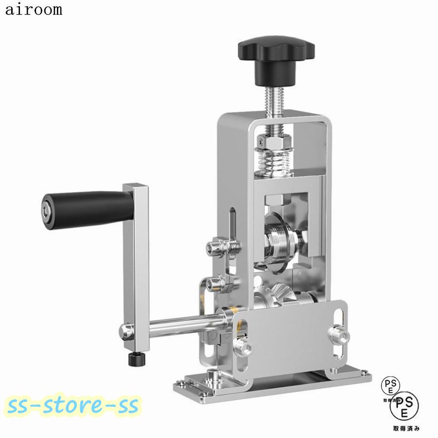 ワイヤーストリッパー 手動剥線機 Φ1-25mm ワイヤー適用 剥線器 電線皮むき工具 スムーズに剥ける ケーブル剥離機 多機能 ケーブル 銅線ピーラー機 電線皮むき の商品画像