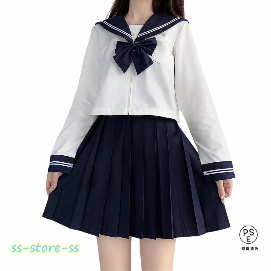 セーラー服 紺色 長袖 半袖 女子高生 蝶結ぶ 3点セット コスプレ