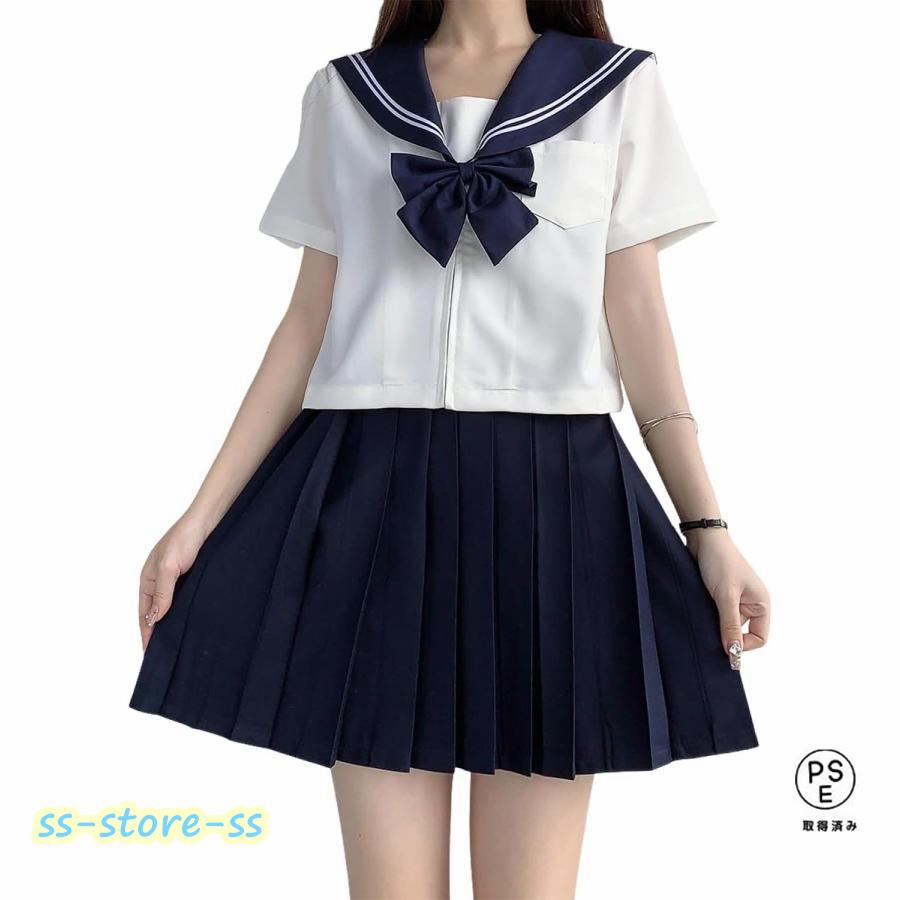 新品 ドコモショップ制服【半袖紺】