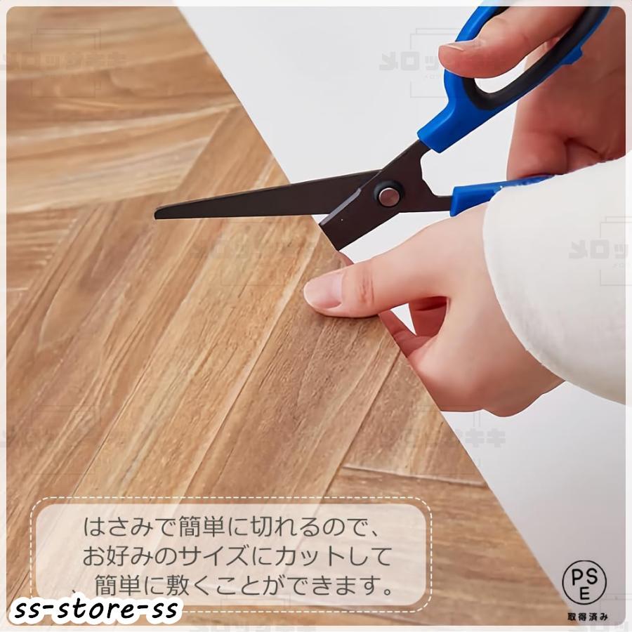 フロアマット フローリングカーペット 木目 京間4.5/6/8/10畳 フロアシート 抗菌 防炎 床暖房対応 自由にカットできる