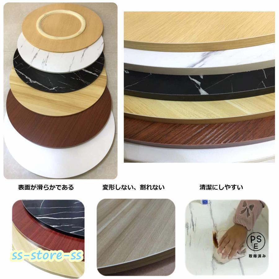 （60cm）木製ターンテーブル_3402　主に食卓用　回転テーブル　中華テーブル 71+6Zwn3rML._UF894,1000_QL80_.jpg