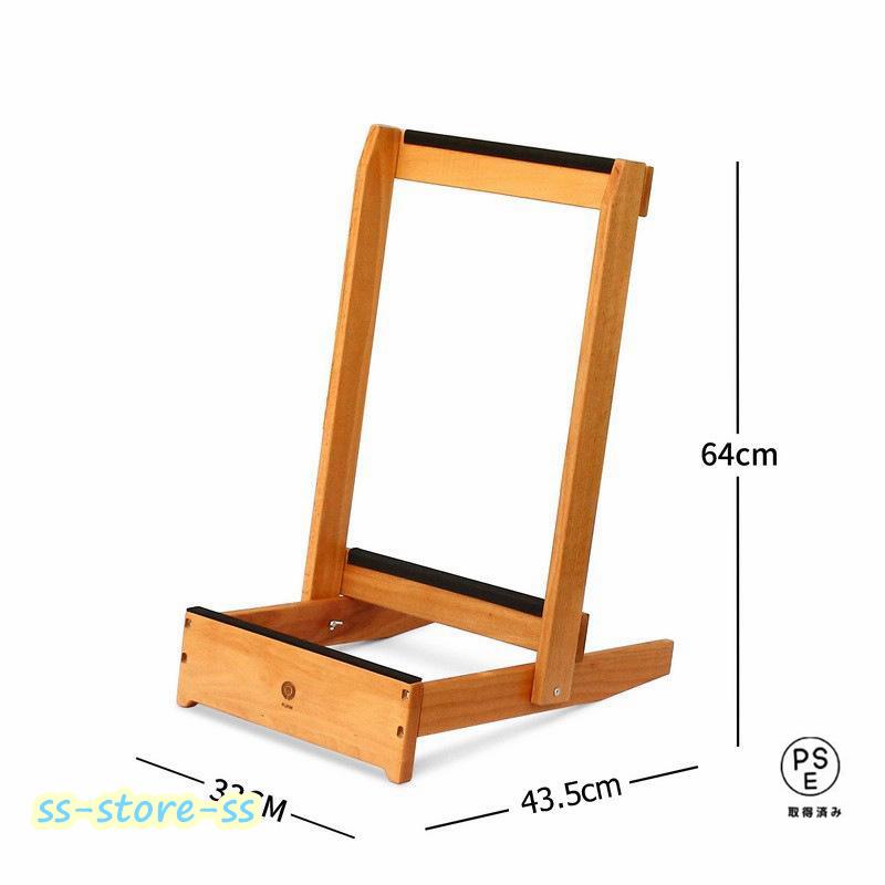 世界に一つの木製ギタースタンド/ショーケース