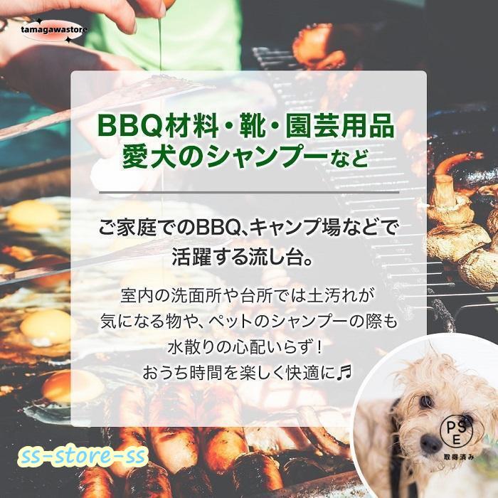 流し台 屋外 シンク 流し台シンク アルミ 台所 キッチン ガーデンシンク 下棚 家庭用 屋外用 キャンプ 簡易シンク |  | 01
