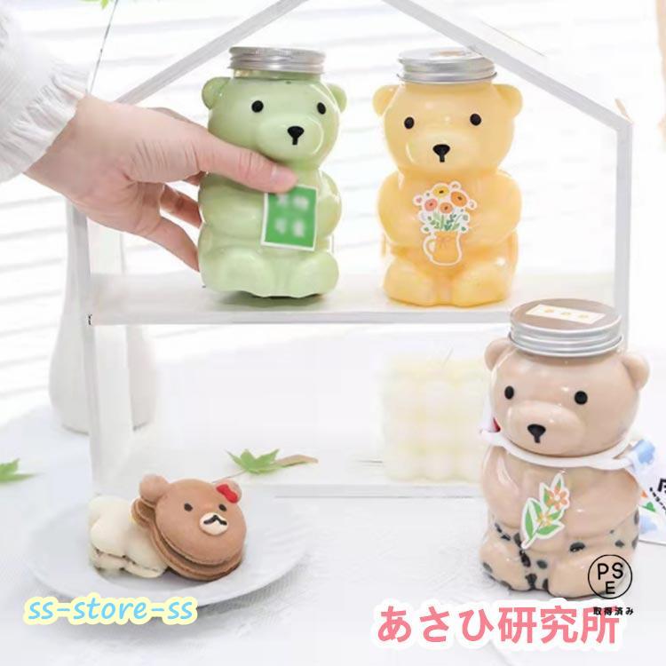 100個セットドリンクボトル クマボトル 360 ティーボトル フタ付き テイクアウト タピオカ ボトル ドリンク カップ プラカップ クリア |  | 09