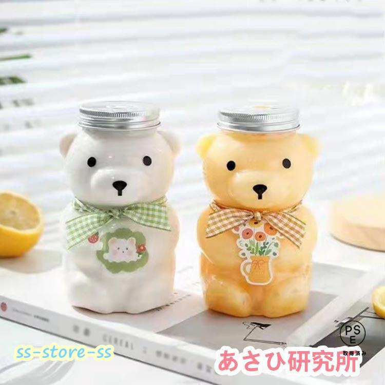 100個セットドリンクボトル クマボトル 360 ティーボトル フタ付き テイクアウト タピオカ ボトル ドリンク カップ プラカップ クリア |  | 03