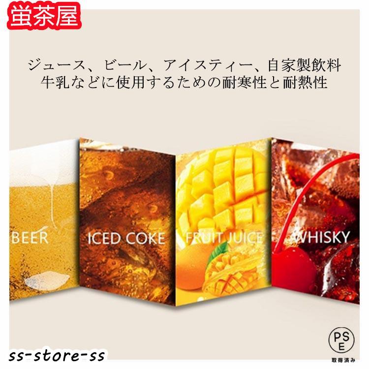 2L/1.5L/1.3L/1L ウォーターピッチャー 水差し お茶瓶 業務用